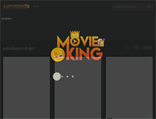 Tablet Screenshot of movie-king.net